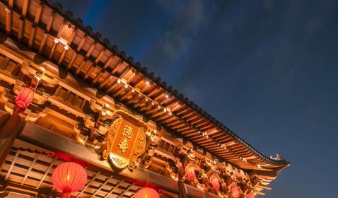 德壽宮文藝賦美活動(dòng)